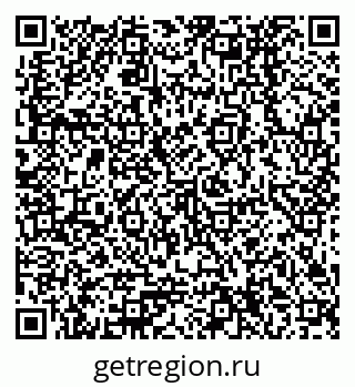 79378234567