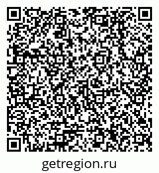 79378234700
