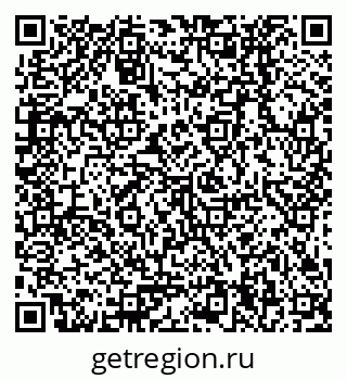 79378234869