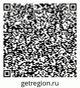 79378234870
