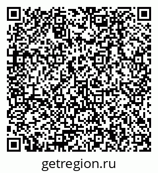 79378234890