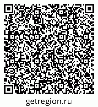 79378234900