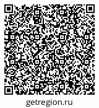 79378235138