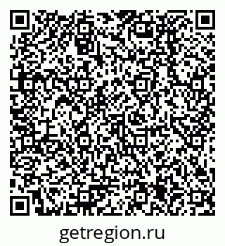 79378235490