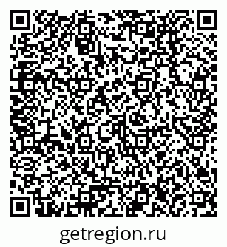79378236130
