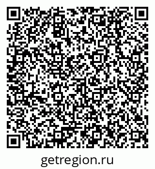79378236320