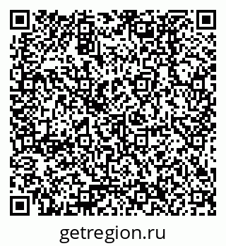 79378236386