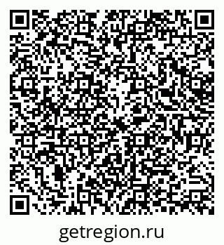 79378236457