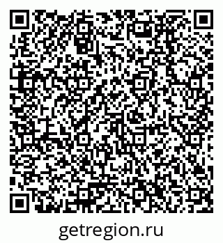 79378236487
