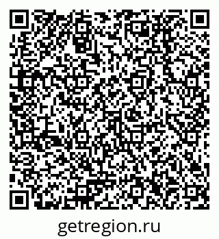 79378236500