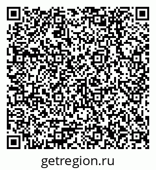 79378236520
