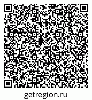 79378236536