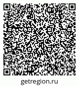 79378236537