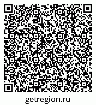 79378236538