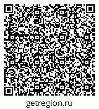 79378236540