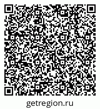 79378236545