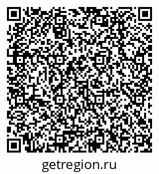 79378236799