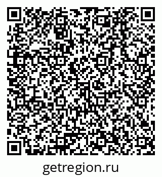 79378236866