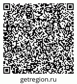 79378236872