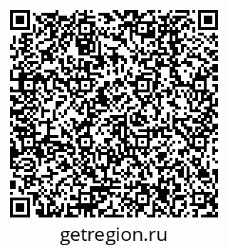 79378237001