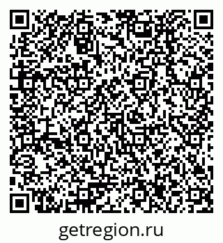 79378237173