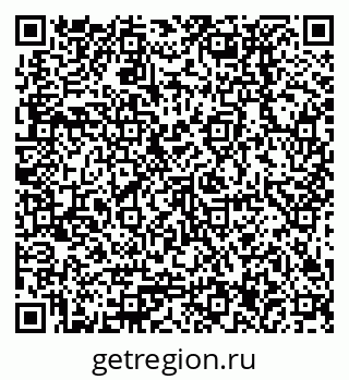 79378237190
