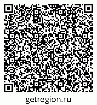 79378237200