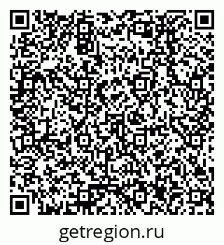 79378237490