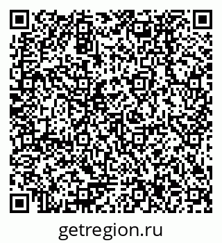79378237523