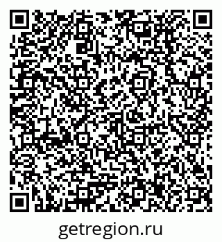 79378237654