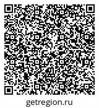 79378253193