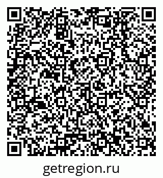 79378253487