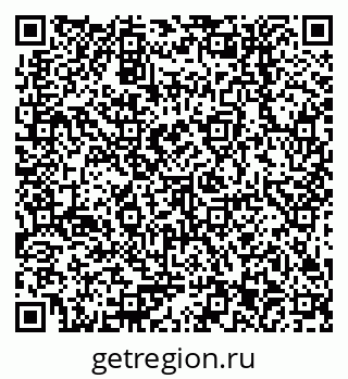 79378253530