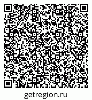 79378254000