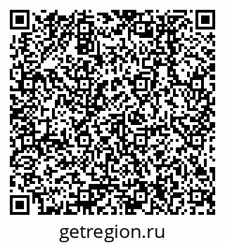 79378254001
