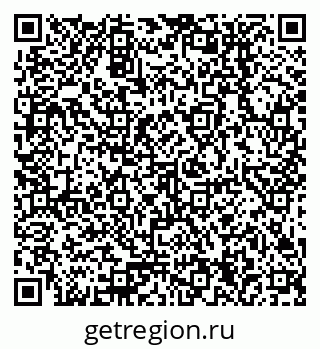 79378254010