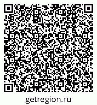 79378254069