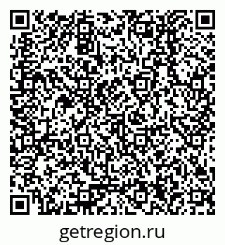 79378254070