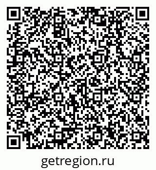 79378254090
