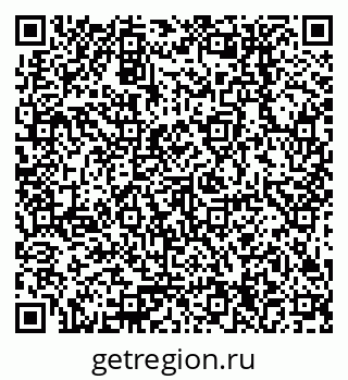 79378254111