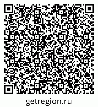 79378254120