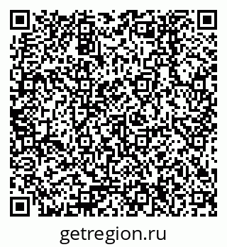 79378254125
