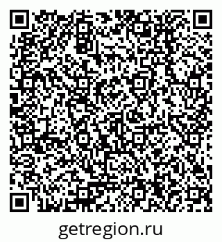 79378254130