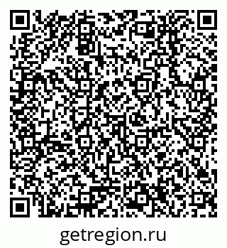 79378254137