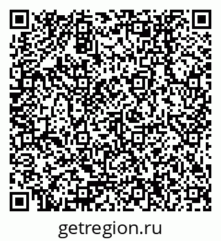 79378254145
