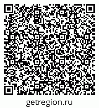 79378254192