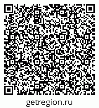 79378254210