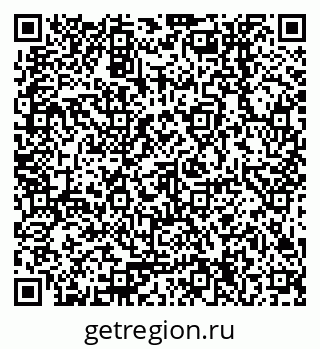 79378254245