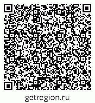 79378254266
