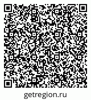 79378254297